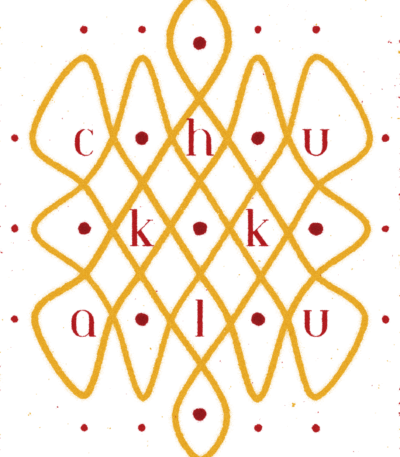 diwali gifts