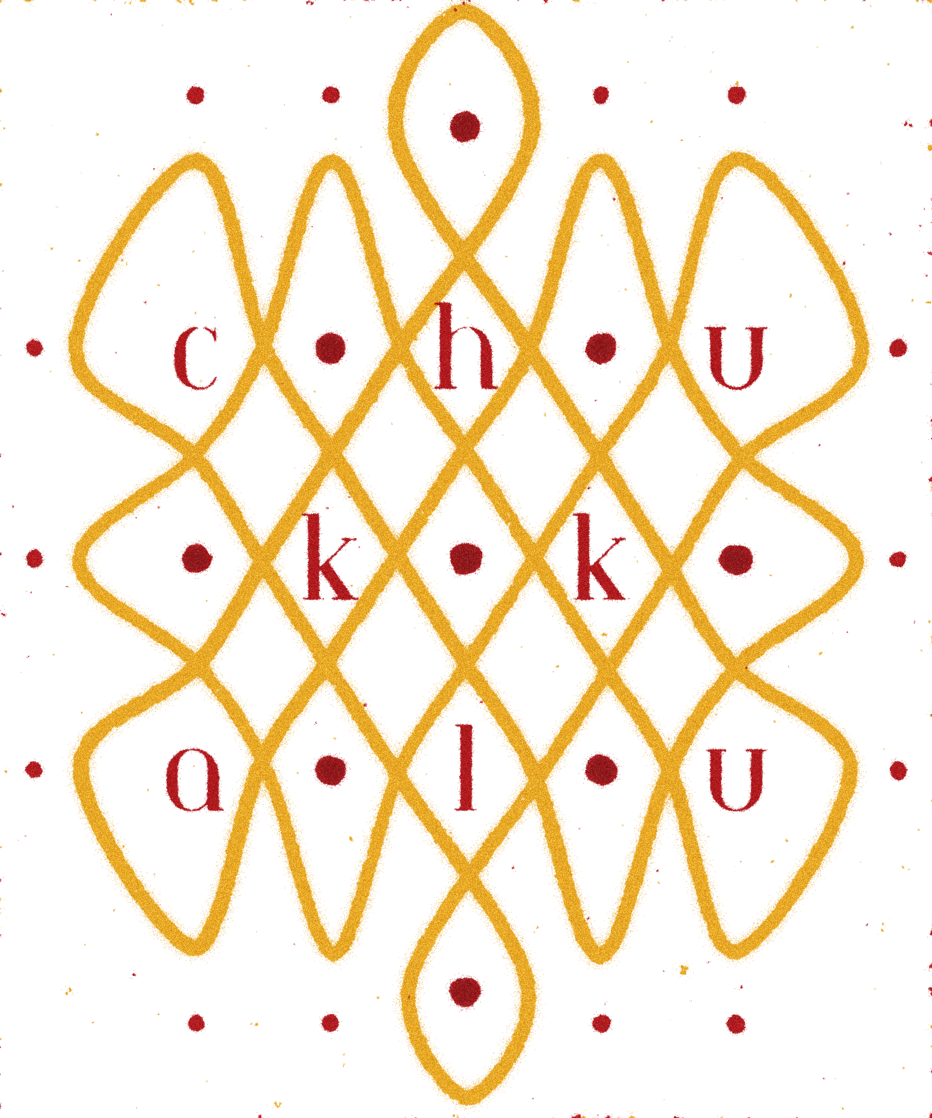 chukkalu diwali gifts